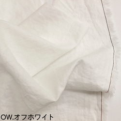 觸感良好的棉麻布料 棉麻水洗 - 輕柔加工平紋布料 SM-R-5500 第2張的照片