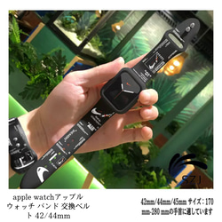 スポーツ交換用シリコン時計バンドは、Apple Watch 42mm44mm45mmと互換性があります 9枚目の画像