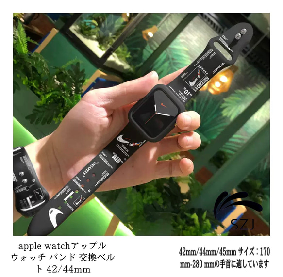 スポーツ交換用シリコン時計バンドは、Apple Watch 42mm44mm45mmと互換性があります 9枚目の画像