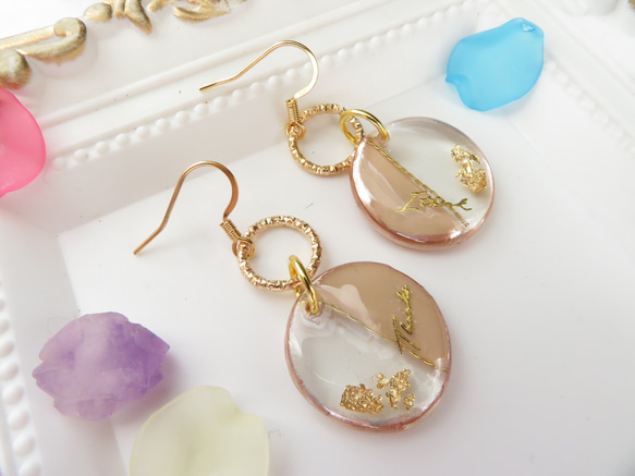 レジンパーツ☆ベージュカラー ピアス（その他） .+*MikonoE*+. 通販