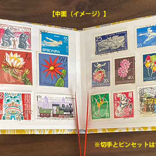 手製本の切手ストックブック・ポケット浅め（2cm）・3段 [Type G_
