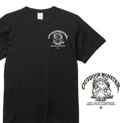 アウトドアモンスター Tシャツ HYGGELIG OUTDOORMONSTER ブラック 黒 キャンプ 焚火 H601 1枚目の画像