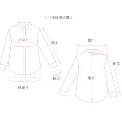 やわらかコットンのゆるシャツ009/薄手のグレーストライプ 9枚目の画像