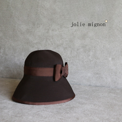 【防紫外線率超過95%！ ] 羅緞緞帶防紫外線帽 [棕色 x 棕色] 第1張的照片