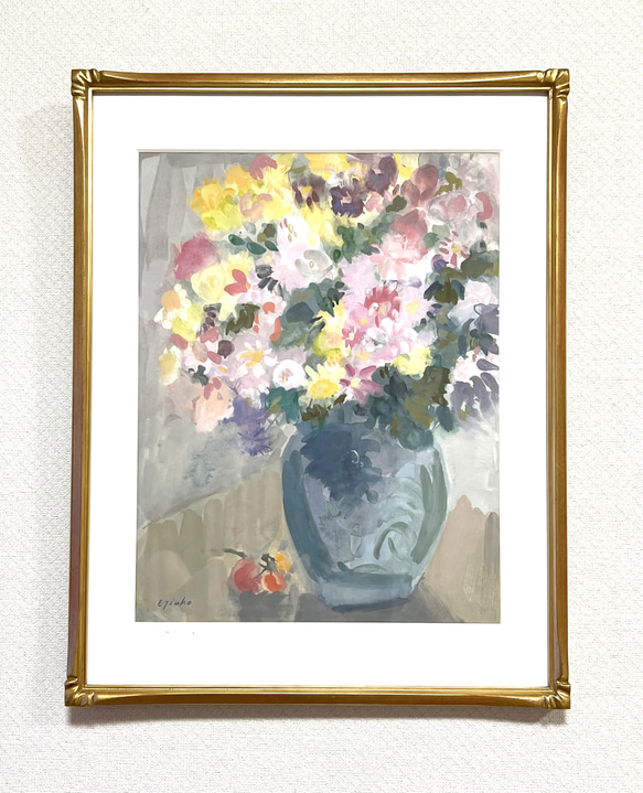 水彩画(花)№207 sddefault.jpg