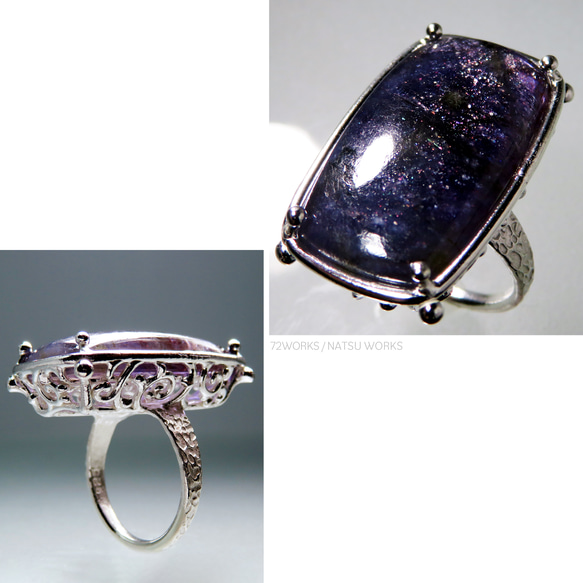 ブラッドショット アイオライト リング / Bloodshot Iolite Ring 3枚目の画像