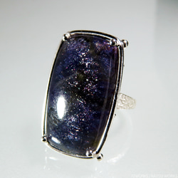 ブラッドショット アイオライト リング / Bloodshot Iolite Ring 4枚目の画像