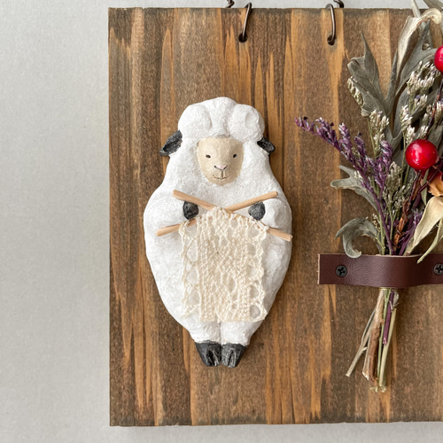 羊の編み物 ドライフラワー挿し壁掛け 一輪挿し・花瓶・花器