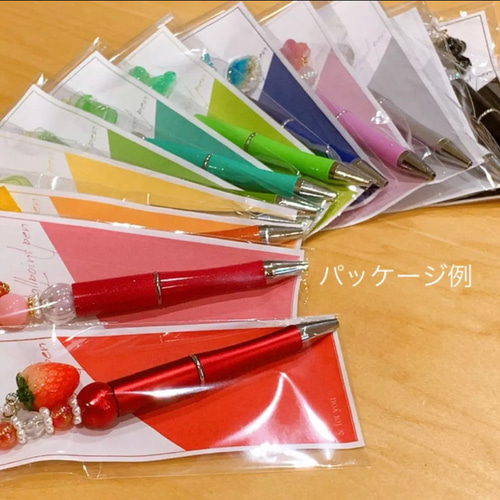 手作りチャーム付き】カスタマイズボールペン(1本売り) ペン・筆記用具