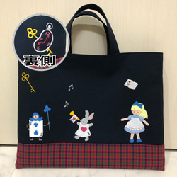 王一博 衣物収納袋&旅行用フェルトバッグ　バッグ❣️5点セット確認用❣️0119 受注制作】不思議な国のアリス お受験バッグ フェルトアップリケ