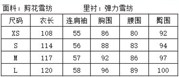 カーキアプリコットレトロパターン古代シフォンガールチャイナドレス新しい中国風中秋節春祭り改良ドレスドレス 13枚目の画像