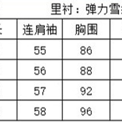 白色 條紋碎花溫柔古法少女旗袍 新中式中秋春節風改良洋裝連身裙 第9張的照片