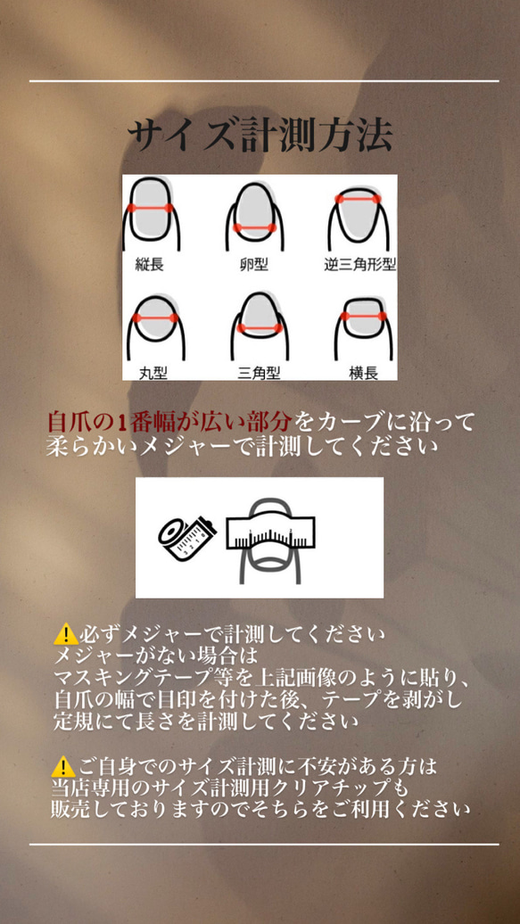 No.08 prism magnet/マグネットネイル/ニュアンスネイル/ネイルチップ/つけ爪/天然石ネイル/ターコイズ 4枚目の画像