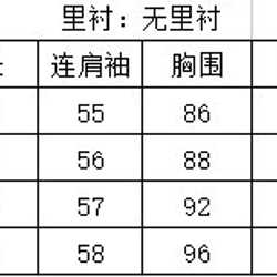 火熱夏天配條紋 古法少女旗袍 新中式中秋春節風改良洋裝連身裙 第9張的照片