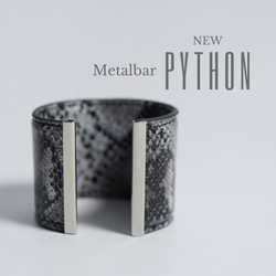 【Metalbar】Python レザーバングル 50mm パイソン柄 1枚目の画像