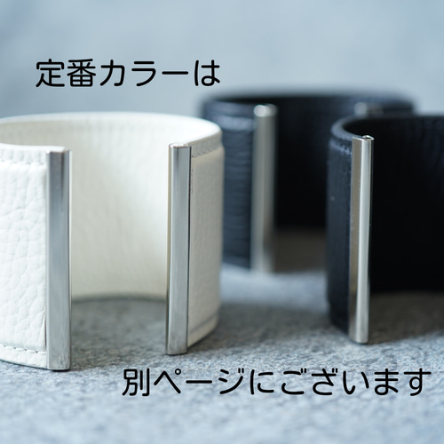 Metalbar】Python レザーバングル 50mm パイソン柄 バングル