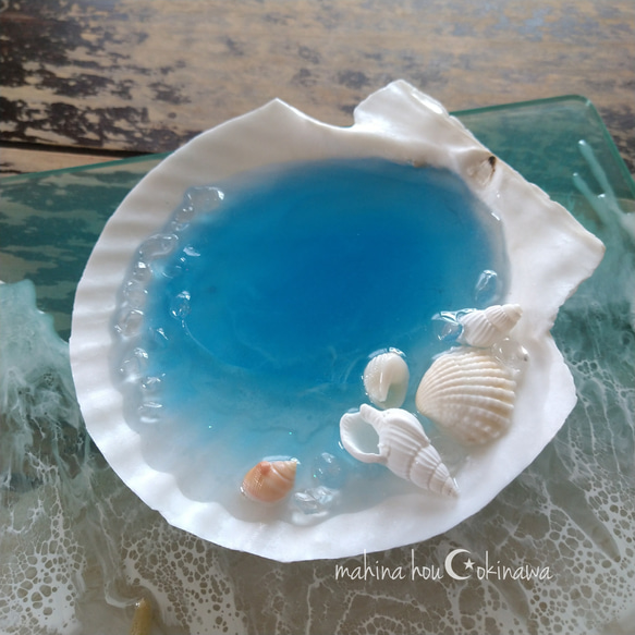 shell beach☆レジンアート その他インテリア雑貨 kai makani okinawa