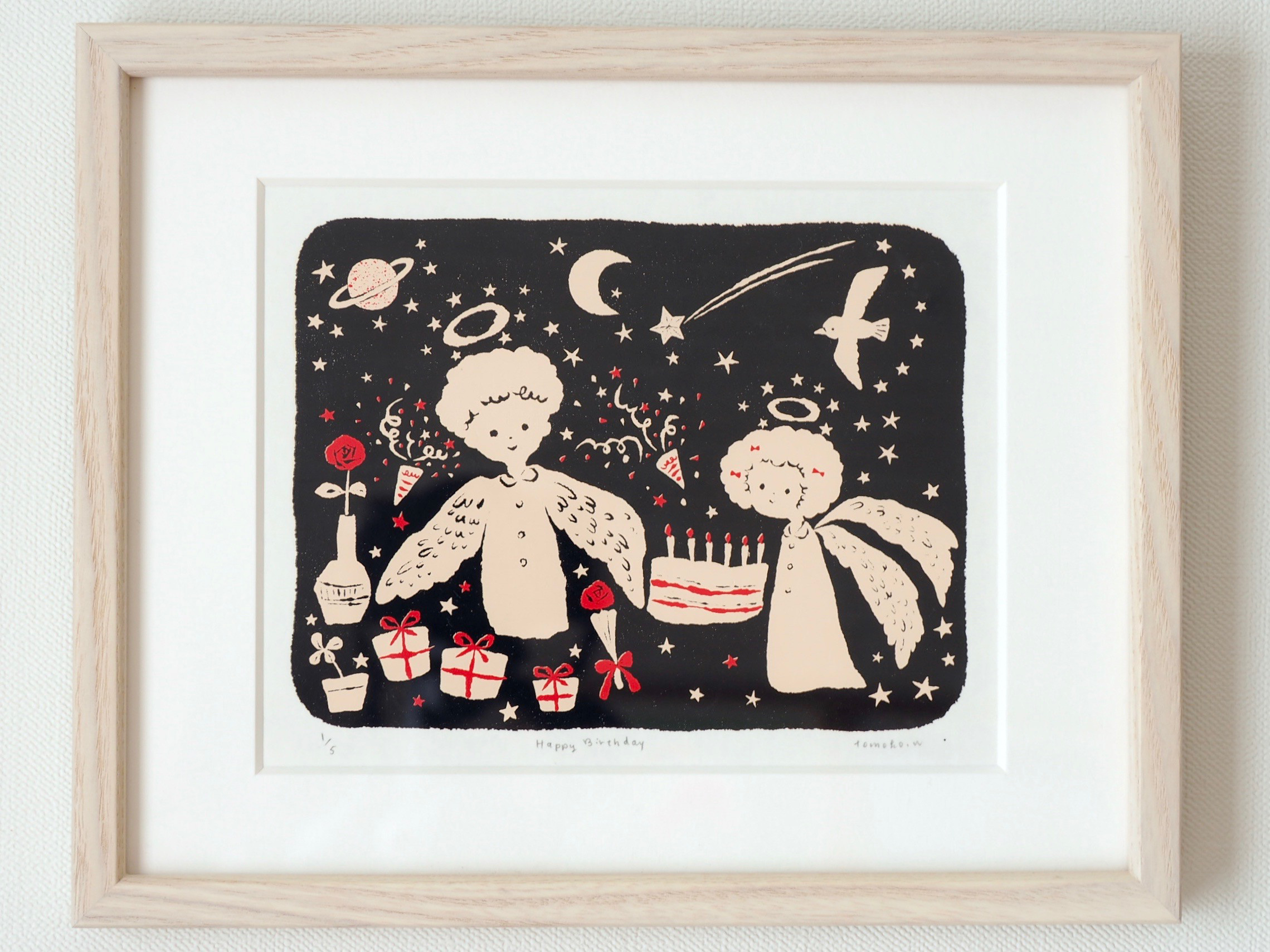 リュボミール・ミリンコフ  Happy day シルクスクリーン 版画 24f968eff3f1833b4ae2ec146618c4