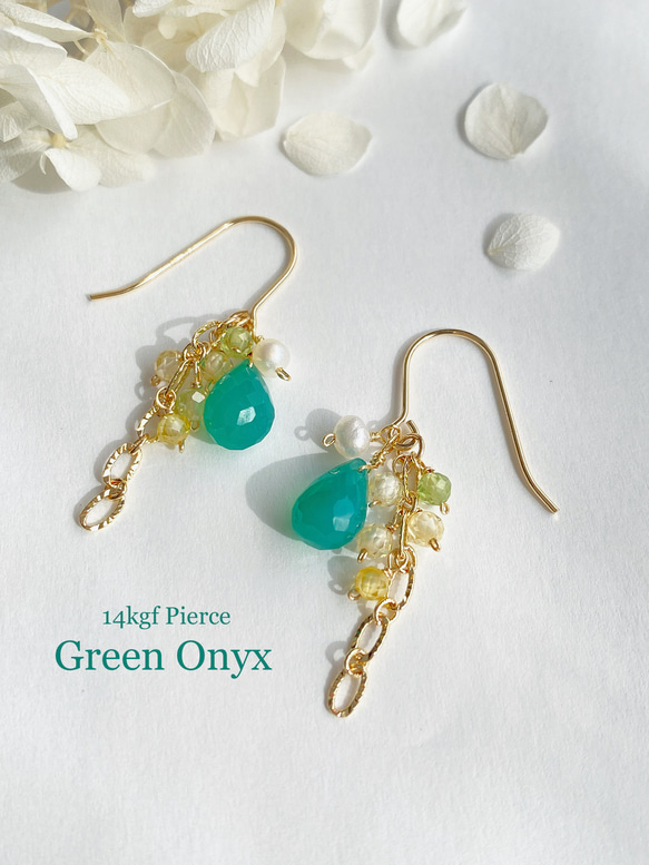 感謝祭】14kgf グリーンオニキスの房ピアス ac/526 ピアス（フック