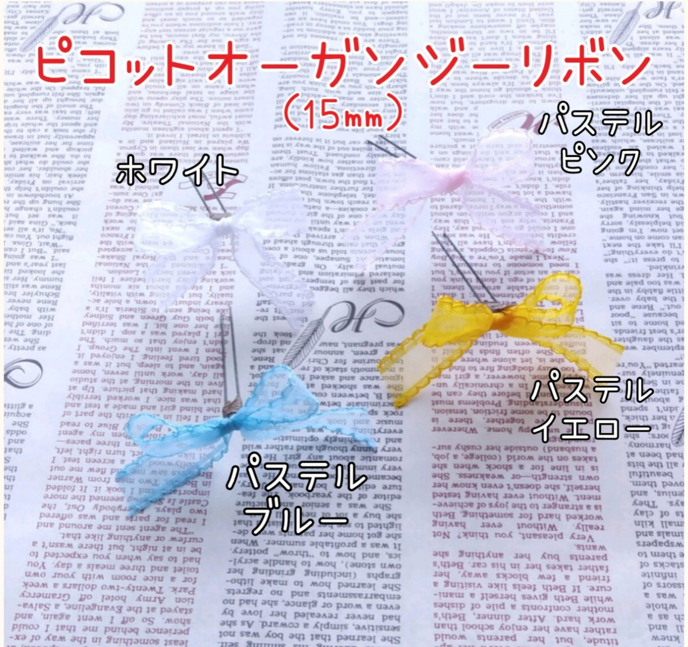 【カラーオーダー制】カスミソウ×アジサイmixのラウンドブーケ(M)＊プリザーブドフラワー