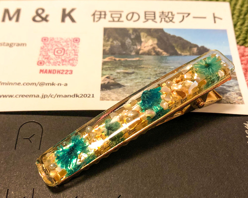 9393c69dfde91a99449977f83588f8