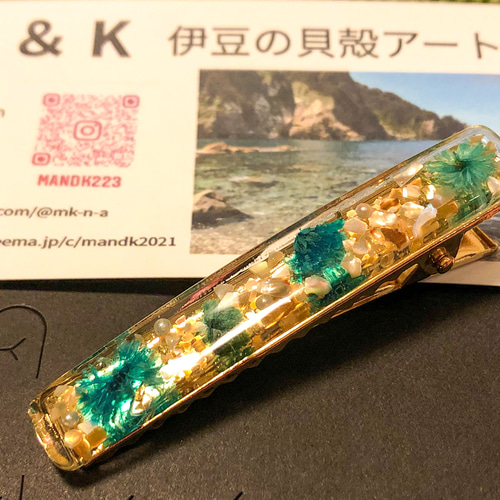 アバロンシェル レジンヘアピン （青かすみ草） ヘアピン M&K
