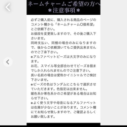 【送料無料】♡ 立体ブタさんチャーム  【ごあいさつ】【運動中】（カラフルなお花ミニチャーム付き）♡可愛い❤︎人気❤︎ 11枚目の画像