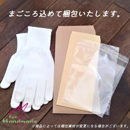 ヘアゴム リングゴム 25本 金具なし 太さ4mm 直径45mm ブラック まとめ