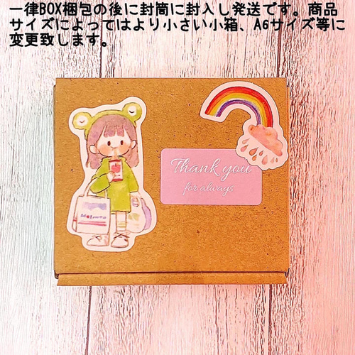 ボーダーシェル ピーナッツビーズのシンプルな粒々ピアスorイヤリング 