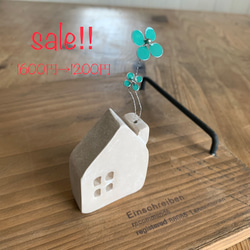 ワイヤークラフト 木の枝 ✳︎ホワイトver✳︎ & 雪だるま ワイヤークラフト 木の枝 ✳︎ホワイトver✳︎ & 雪だるま