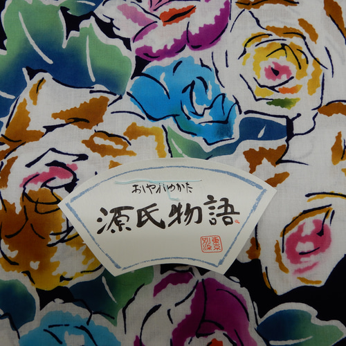 確認専用ページ 着物リメイク 源氏物語 ロングワンピース/Aライン M