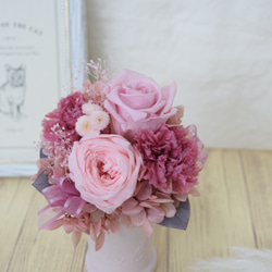 大人かわいい】アンティークローズのプリザーブドフラワー