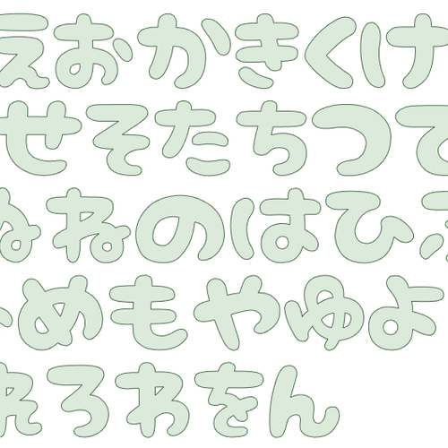クッキー型（ひらがな）50個セット クッキー型 もちねこ工房 通販