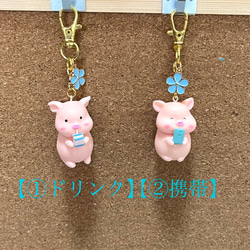 人気❤︎【送料無料】〈2個セット〉♡つままれにゃんこのアクセサリー 