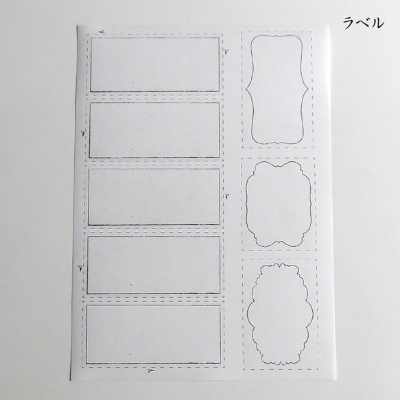 和柄レターセット 7枚目の画像