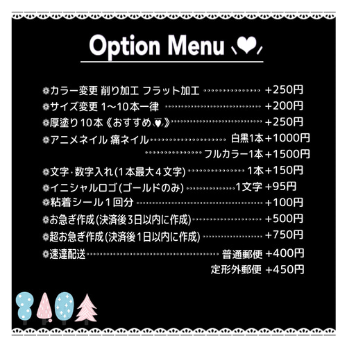スキニーオーバル ピンク ブラック ハート ゆらゆらチャーム 韓国 量産