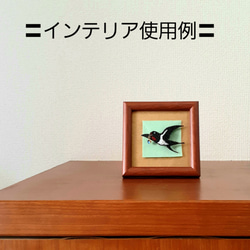 にしきごい(銀鱗紅鯉)ブローチ ＊オートクチュールビーズ刺繍 8枚目の画像