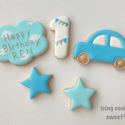 お誕生日にピッタリ、シンプル可愛い車クッキー 1枚目の画像