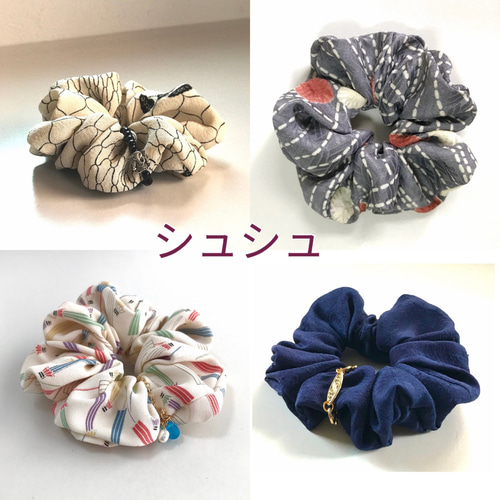 セミオーダー＊お気に入りを一緒につくりましょう♪着物お持込ok