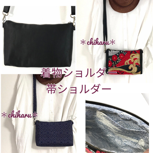 セミオーダー＊お気に入りを一緒につくりましょう♪着物お持込ok