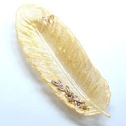 羽根の皿[インテリアトレイ]ゴールド 8枚目の画像