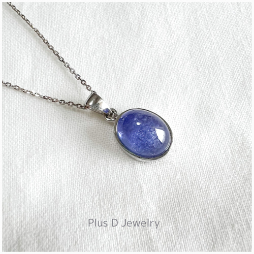 NO 001 SV タンザナイト ペンダント ネックレス・ペンダント +D 通販