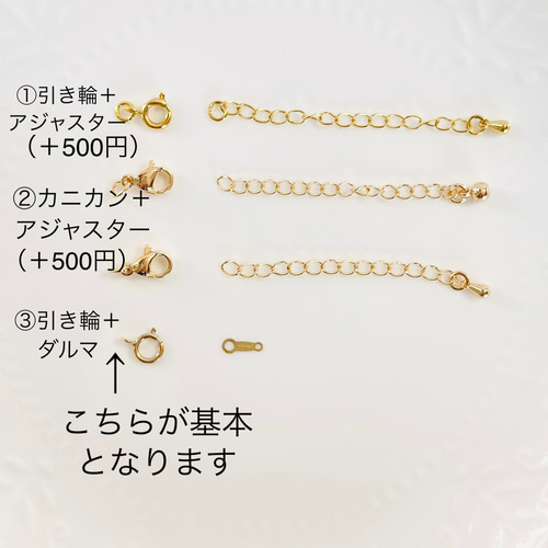 14kgf。。】再販④セット。プチぷっくりしずく型 ゴールドネックレス