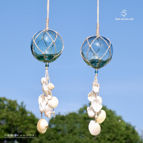 夏季限定】浮き玉と貝殻のオーナメント〈ブルー#02〉 その他インテリア
