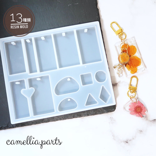 王一博 新作　レジンキーホルダー 5点セット　確認用812② 新作✨）うるきら 亀ちゃん レジン キーホルダー | えりうさレジン