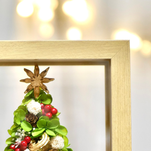 クリスマスツリー プリザーブドフラワーアレンジメント 早割2025】森のクリスマスツリー フレームアレンジメント