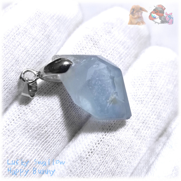 ◆ セール品 マダガスカル産 セレスタイト ファセットカット ルース ペンダント 天青石 celestite 5210 8枚目の画像