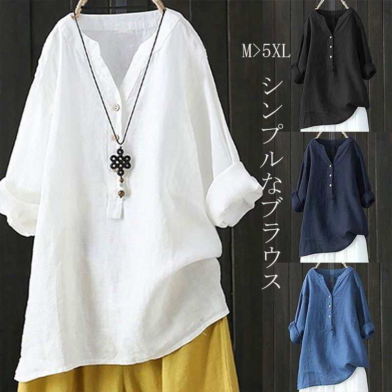 riomaru-shop_23041402bl