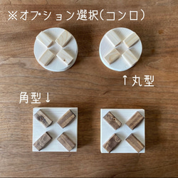 おままごとキッチン（シンプル）オープンカフェ式 木製 3色から選べる ハンドメイド 5枚目の画像