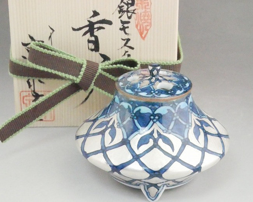 京焼 清水焼 京泉作 銀モスク 湯呑